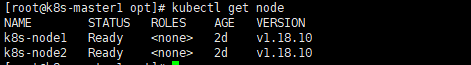9.1.kubectl-get-node.png
